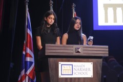 narmer-school-gard-143