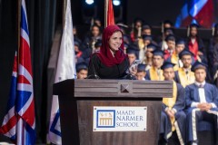 narmer-school-gard-295