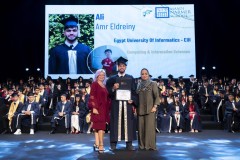 narmer-school-gard-710