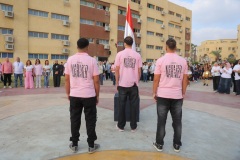 Last First Day /'26