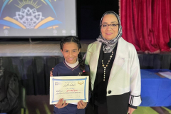 Quran Competition Champions - Maadi Narmer School