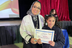 Quran Competition Champions - Maadi Narmer School - Quraan Competition Champions