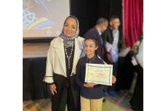 Quran Competition Champions - Maadi Narmer School - Quraan Competition Champions