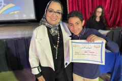 Quran Competition Champions - Maadi Narmer School - Quraan Competition Champions