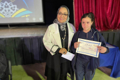 Quran Competition Champions - Maadi Narmer School - Quraan Competition Champions