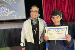 Quran Competition Champions - Maadi Narmer School - Quraan Competition Champions