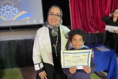 Quran Competition Champions - Maadi Narmer School - Quraan Competition Champions