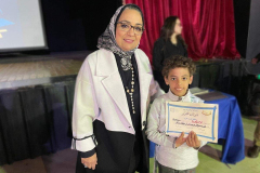 Quran Competition Champions - Maadi Narmer School - Quraan Competition Champions