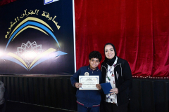 MNS Quran Competition Champions