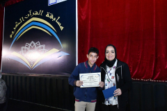 MNS Quran Competition Champions