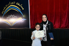 MNS Quran Competition Champions