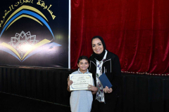 MNS Quran Competition Champions