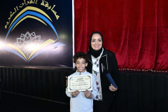 MNS Quran Competition Champions