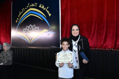MNS Quran Competition Champions