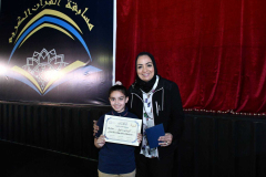 MNS Quran Competition Champions