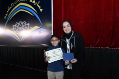MNS Quran Competition Champions