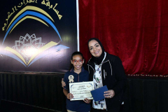 MNS Quran Competition Champions