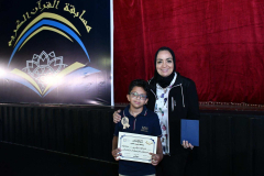 MNS Quran Competition Champions