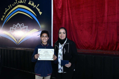 MNS Quran Competition Champions