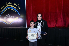 MNS Quran Competition Champions