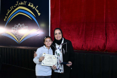 MNS Quran Competition Champions