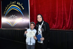 MNS Quran Competition Champions