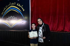 MNS Quran Competition Champions