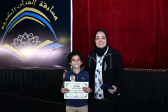 MNS Quran Competition Champions
