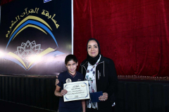 MNS Quran Competition Champions
