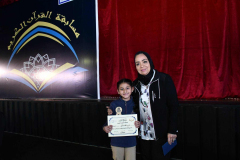 MNS Quran Competition Champions