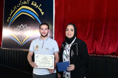 MNS Quran Competition Champions