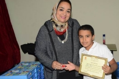 Quran Kareem Competition