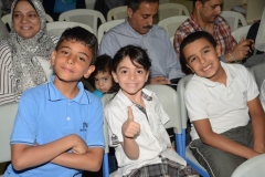 Quran Kareem Competition