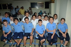 Quran Kareem Competition
