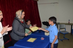 Quran Kareem Competition