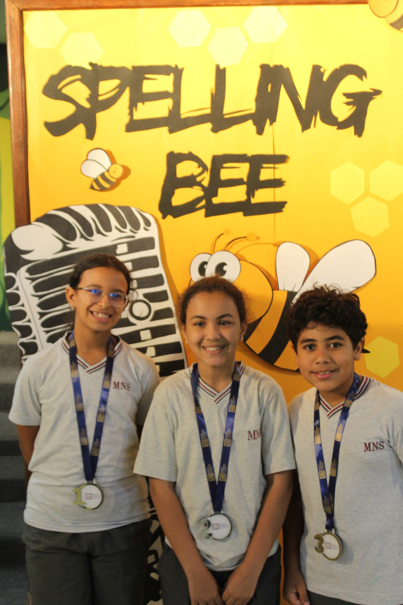 spelling-bee-competition-at-maadi-narmer-school