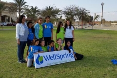 Wellspring